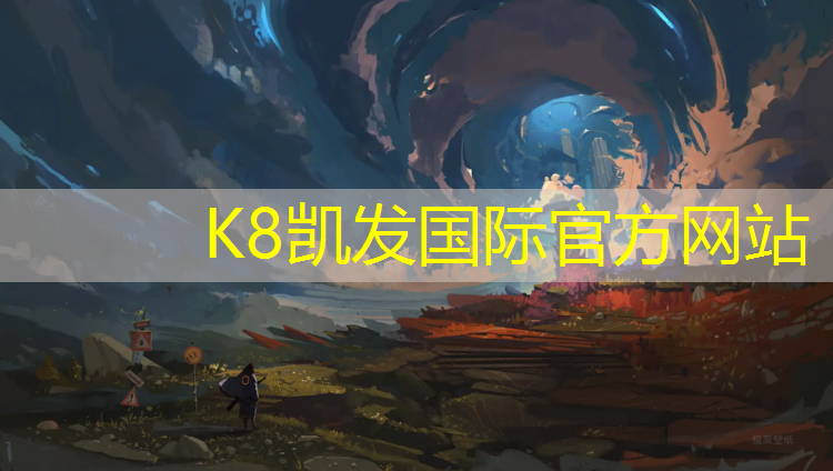 K8凯发：动感单车和音乐哪个好一点