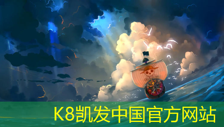 K8凯发：塑胶跑道上可以做彩绘吗_