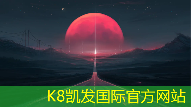 k8凯发官网入口：体操垫幼儿玩法户外