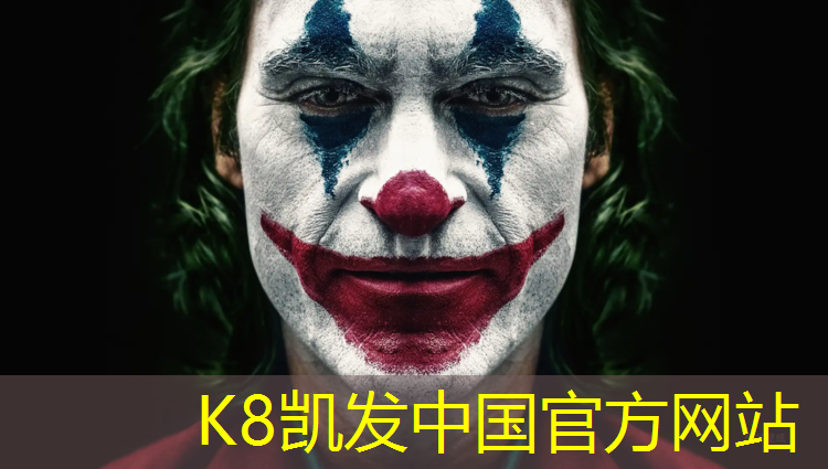 K8凯发：田径运动会塑胶跑道标准