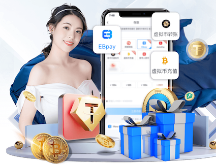 6686下载 环境保护与可持续发展：园林管理员考试新方向